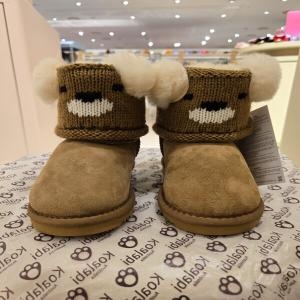 트래드후스 코알라비 호주 키즈 양털 테디 숏 부츠 KBBTF3L4NE