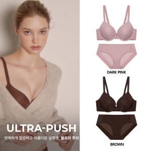 에블린 NEW컬러 심리스 울트라푸쉬1+헴팬티1 EBBRF2303M