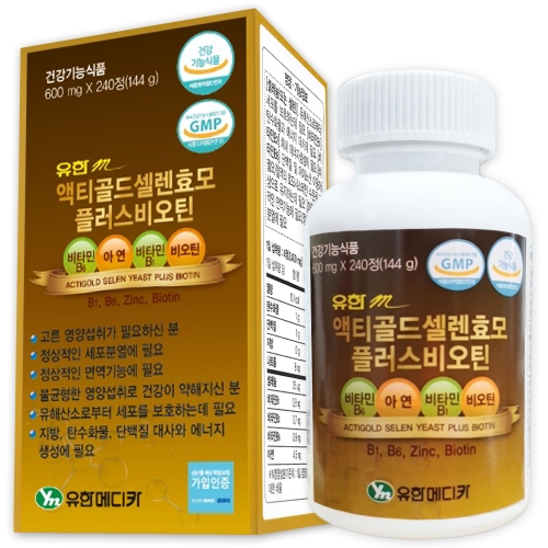 유한메디카 액티골드 셀렌효모 플러스 비오틴 240정