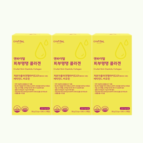 엔바이탈 피부탱탱 콜라겐 30포
