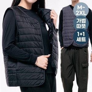 텐제로 1+1세트 남녀 아웃터부터 이너조끼까지 초경량 패딩조끼 W2DVT-2016WS2