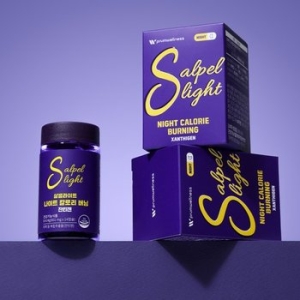 푸름웰니스 살뺄라이트 나이트 칼로리 버닝 잔티젠 14정