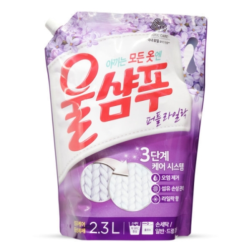 울샴푸 퍼플 라일락 리필 2.3L