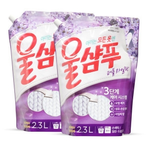 울샴푸 퍼플 라일락 리필 2.3L