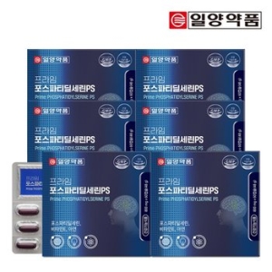 일양약품 프라임 포스파티딜세린PS 800mg 60캡슐