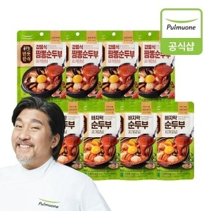 반듯한식 강릉식 짬뽕 순두부 찌개양념 140g 4개 + 바지락 순두부 찌개양념 140g 4개