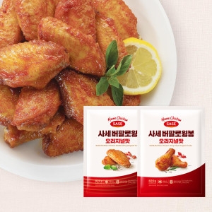 사세  버팔로윙 오리지널 820gx1개+버팔로윙봉 오리지널 820gx1개