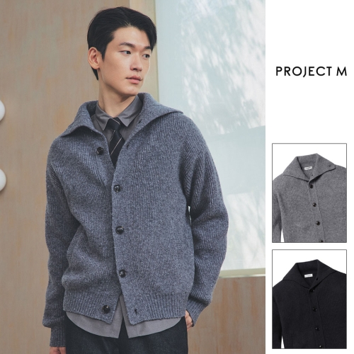 프로젝트엠 남성 카라 변형 가디건_EPE4EC1300
