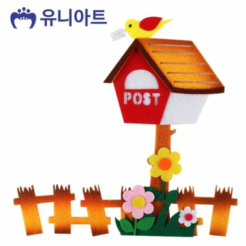 펠트 5500 우체통 WD5EE25