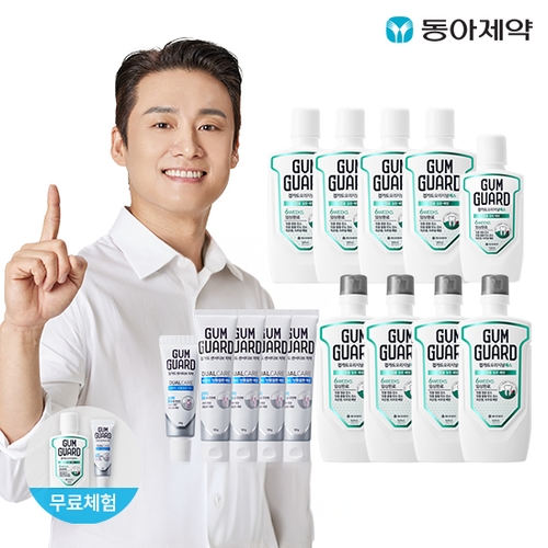 동아제약 가그린 검가드 오리지날 에스 820ml 4개 + 380ml 4개 + 100ml 2개 + 검가드 센서티브 치약 150g4개+20g2개