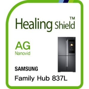 폰트리 힐링쉴드 패밀리허브 837L AG Nanovid 지문방지 보호필름 (HS161660)