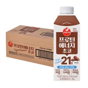 서울우유 프로틴 에너지 초코 240ml