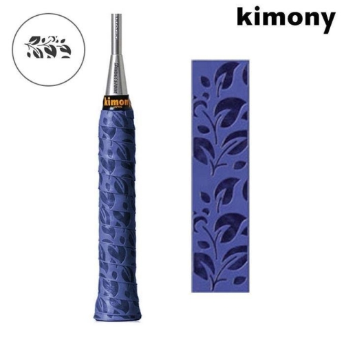 키모니  MENORY55_4A 스포츠 오버그립 레전드 네이비