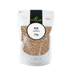 라이스그린  파로 1kg