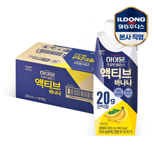일동후디스 하이뮨 프로틴 밸런스 액티브 바나나 250ml