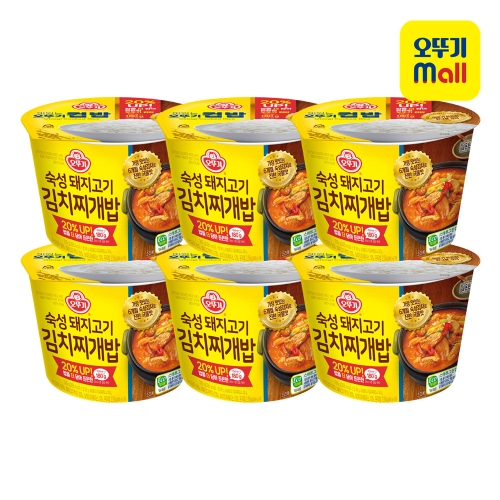 오뚜기  숙성돼지고기 김치찌개밥 310g