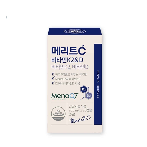 휴온스 메리트C 비타민K2&D 200mg 30캡슐