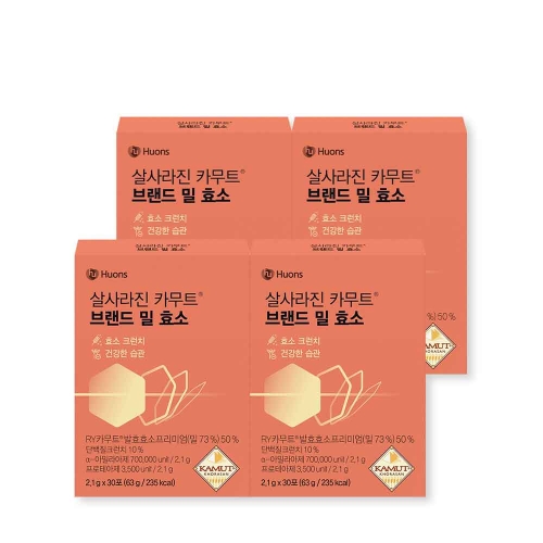 휴온스 살사라진 카무트 브랜드 밀 효소 30포