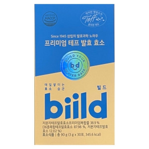 코스맥스엔비티 빌드 biild 프리미엄 테프 발효 효소 3g 30포