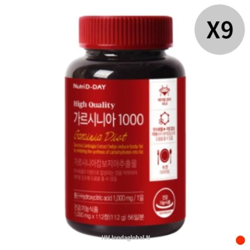 뉴트리디데이 가르시니아 1000 112정