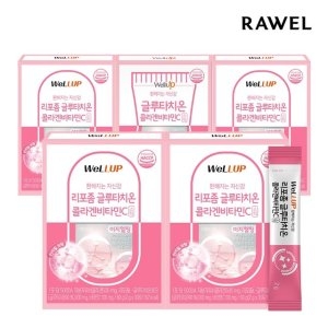 로엘 웰업 리포좀 글루타치온 콜라겐 비타민C 30포