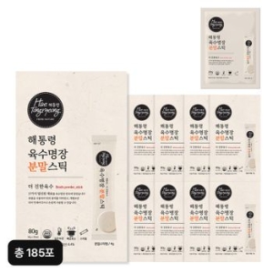 해통령 육수명장 분말스틱 185포 세트