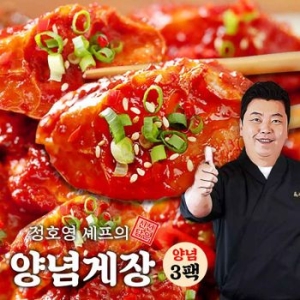 피시원  정호영셰프의 신선담은 양념게장 300g