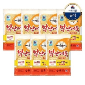 사조대림 대림선 부산어묵 마당놀이 500g