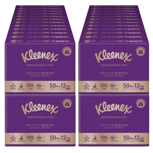 크리넥스 보습 에센스 로션 휴대용티슈 50매