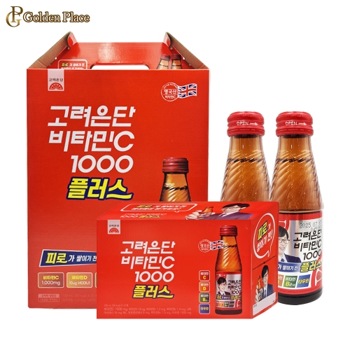 마시는 고려은단 비타민C 1000 플러스 100ml