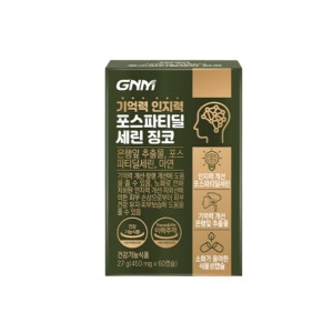 GNM자연의품격 기억력 인지력 포스파티딜세린 징코 60캡슐
