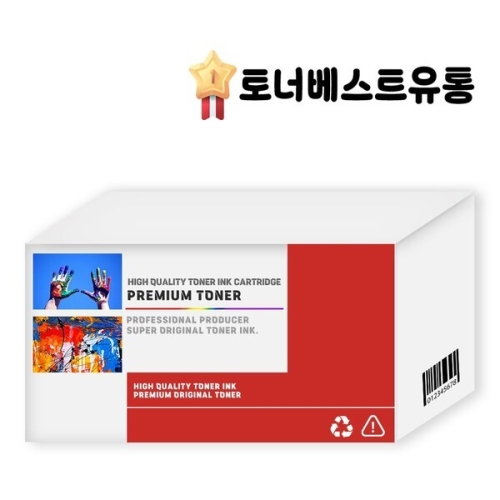 알티피아 교세라미타 호환 ECOSYS P5021cdn 검정