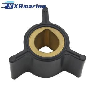 존슨  선외 엔진용 워터 펌프 임펠러 수리 어셈블리 2 2.5 3 3.5 4 HP 0767407 396852 433935