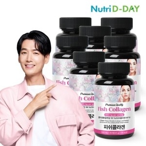 뉴트리디데이 프리미엄 피쉬콜라겐 90정