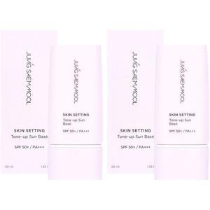 정샘물 스킨 세팅 톤업 선 베이스 40ml