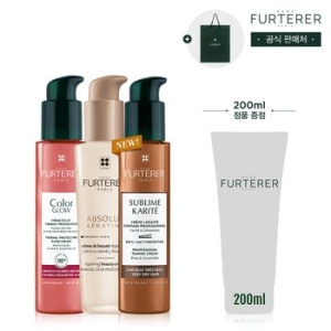 르네휘테르 베스트 헤어에센스 3종 세트