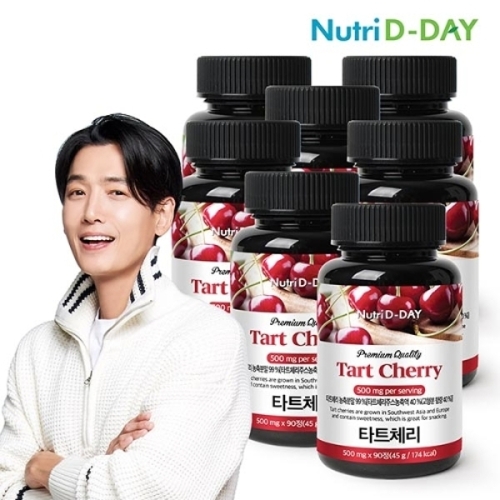 뉴트리디데이 프리미엄 타트체리 500mg 90정