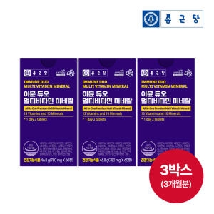 종근당건강 이뮨 듀오 멀티비타민 미네랄 780mg 60정
