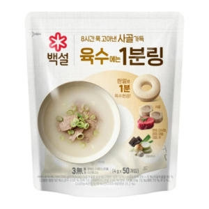 백설 사골가득 육수에는 1분링 200g(4gx50입)