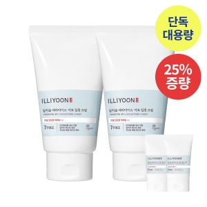 일리윤 세라마이드 아토 집중 크림 250ml 2개 + 아토 집중크림 30ml 2개