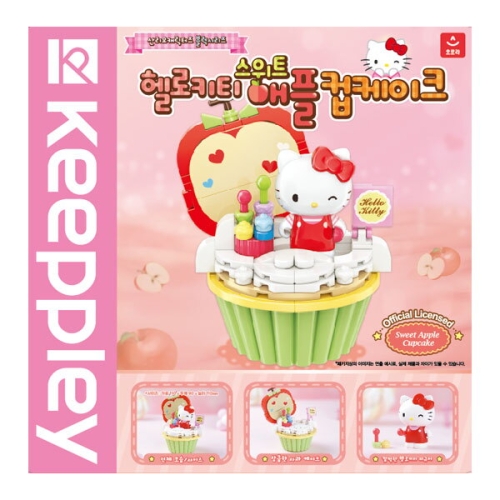 헬로키티 스위트애플 컵케이크