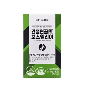 프롬바이오 관절연골엔 보스웰리아 30정