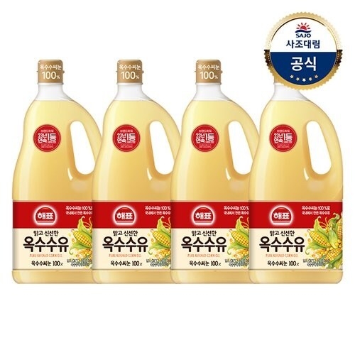 해표 옥수수유 1.8L