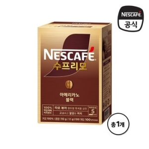 네슬레 네스카페 수프리모 아메리카노 블랙 100개입