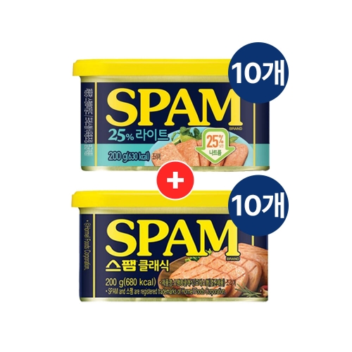 CJ제일제당  스팸 클래식 200g 10개 + 스팸 25% 라이트 200g 10개