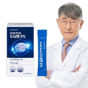 닥터루템 이시형박사 두뇌엔 PS 포스파티딜세린 15포
