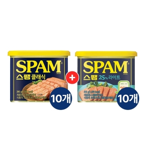 CJ제일제당  스팸 클래식 340g 10개 + 스팸 25% 라이트 200g 10개