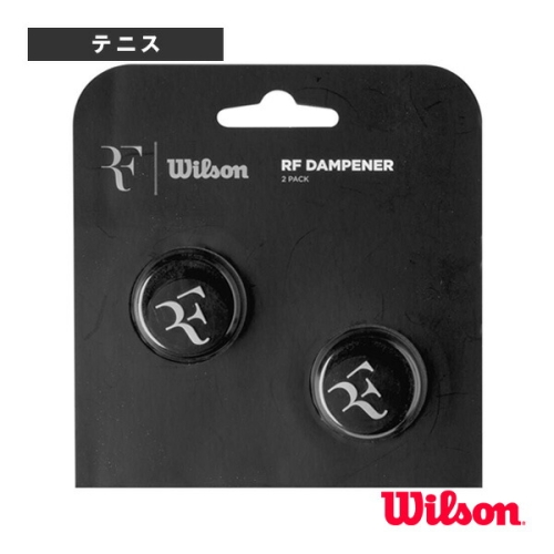 윌슨  RF 뎀프너 엘보링 테니스 진동방지 댐프너 WR8445001