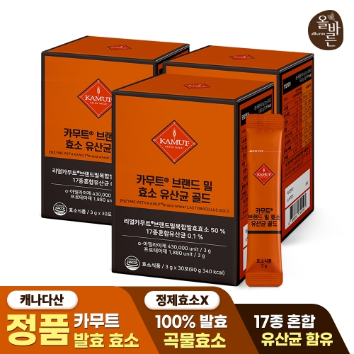 올바른 카무트 브랜드 밀 효소 유산균 골드 30포