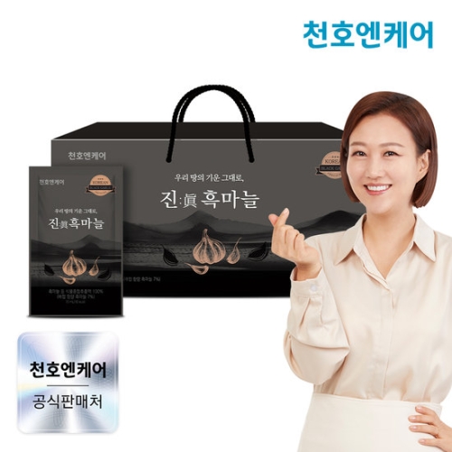 천호엔케어 진흑마늘 70ml 30포
